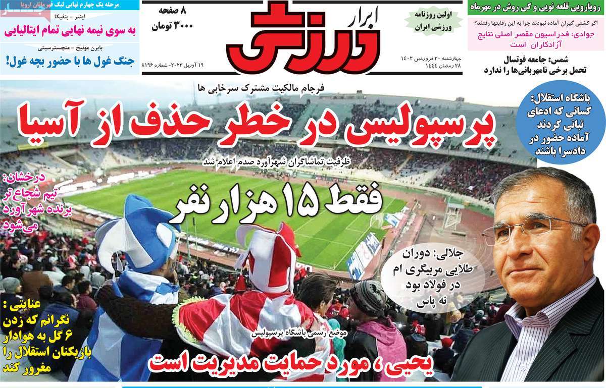 news1