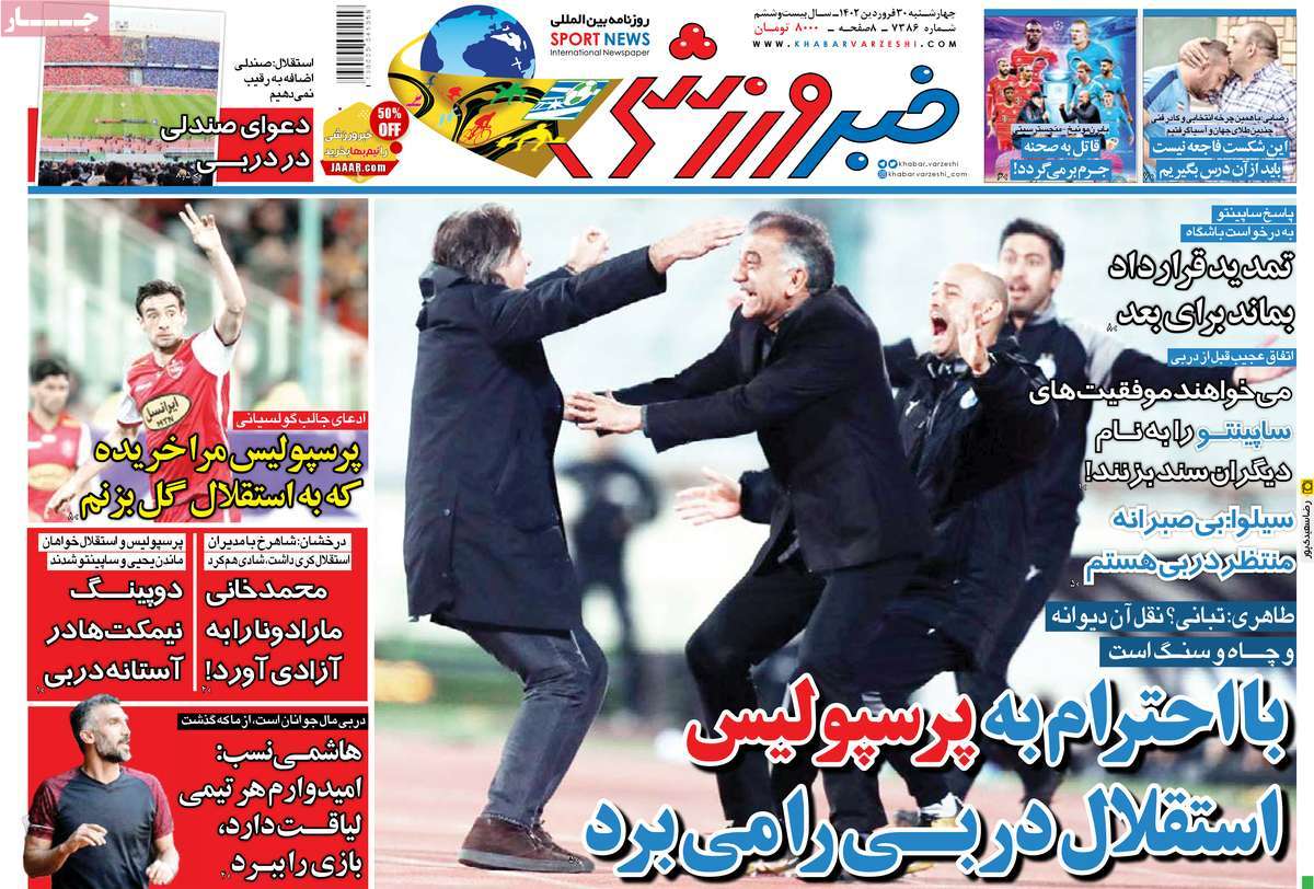 news1