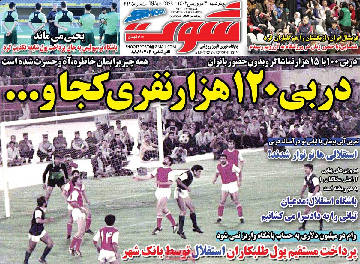 news1