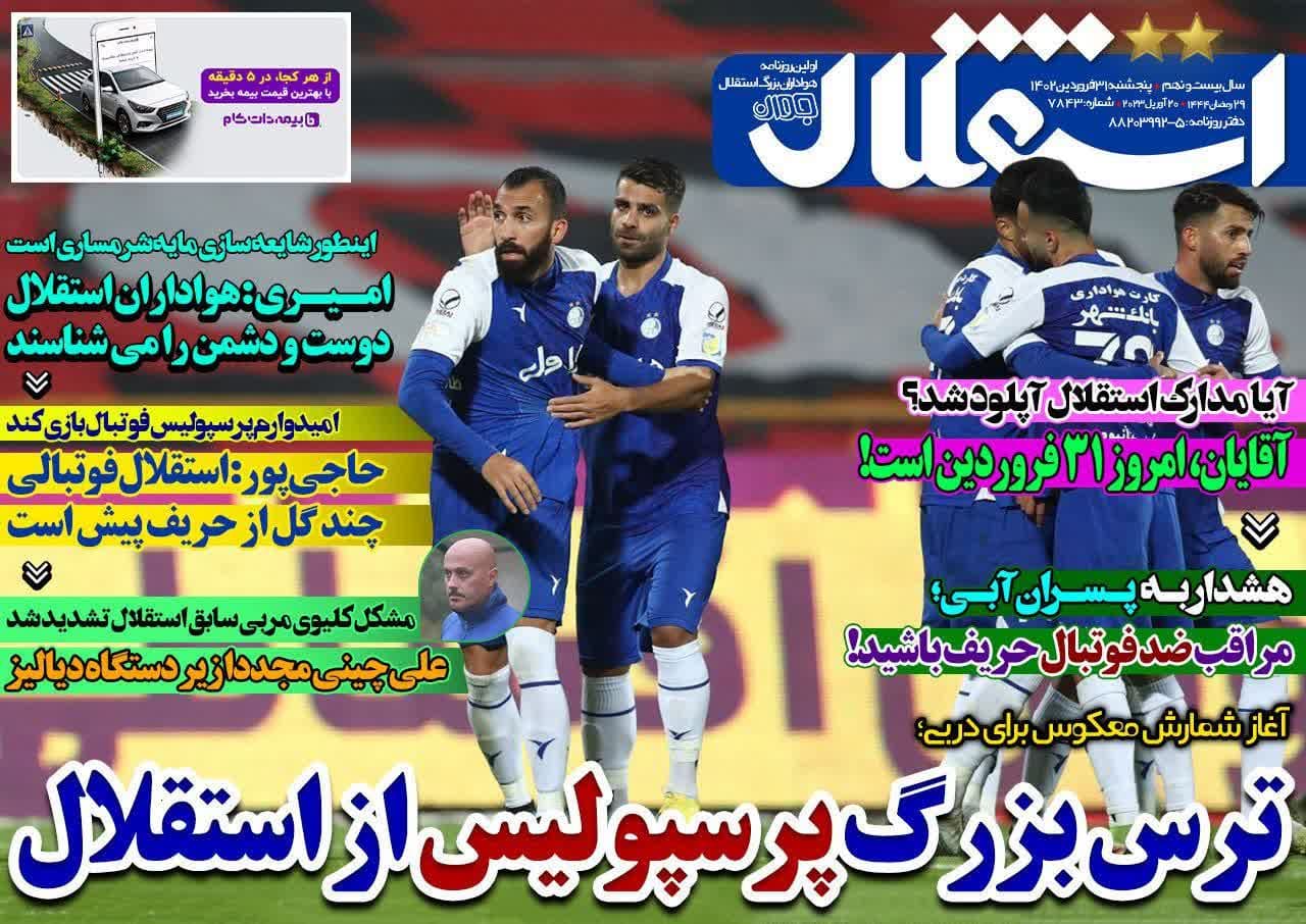 news1