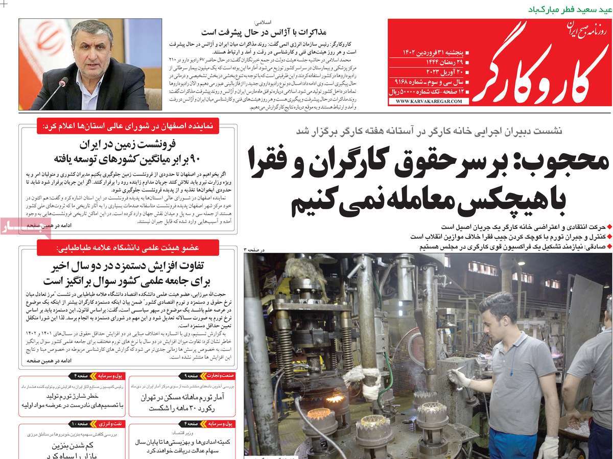 news1