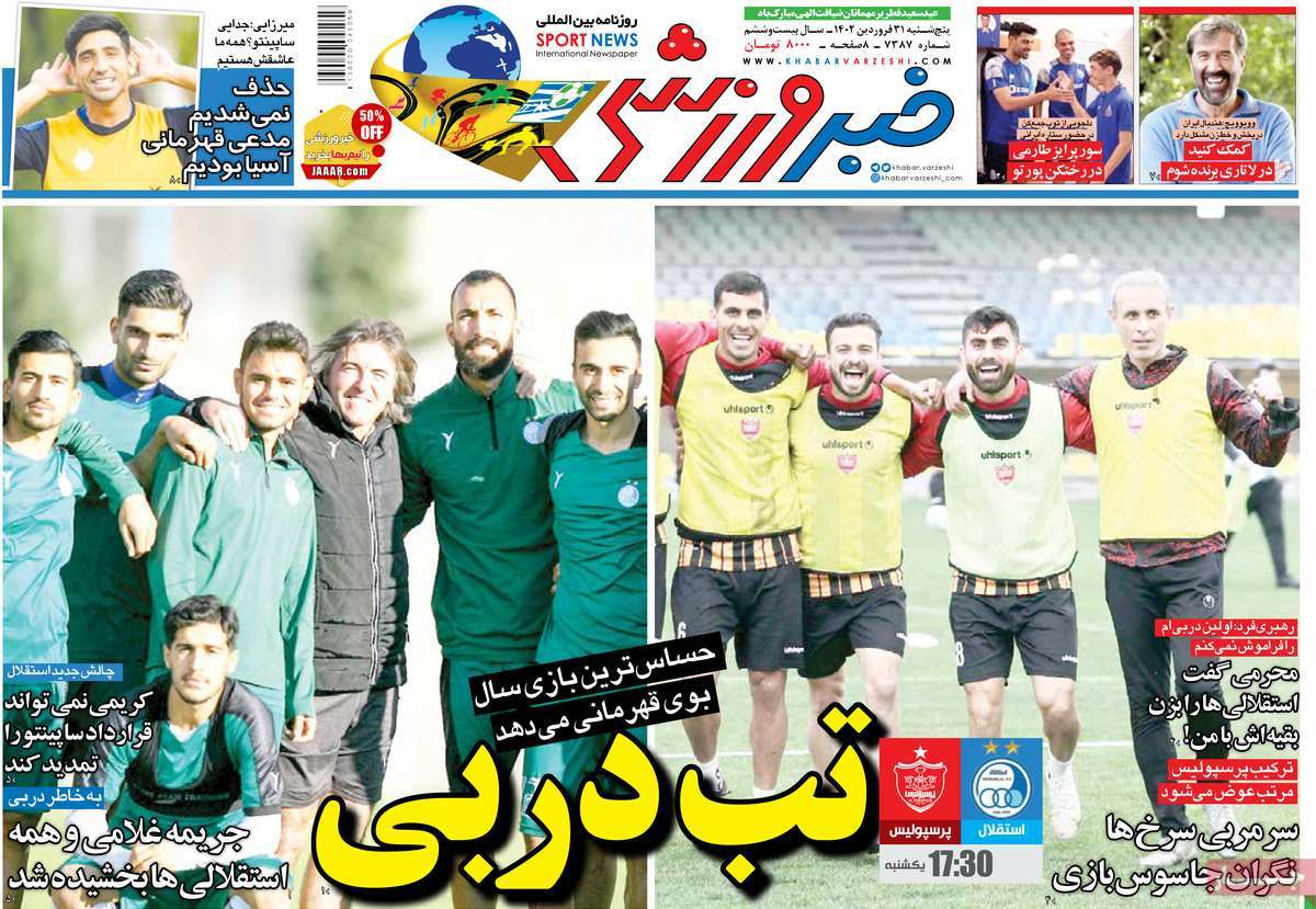 news1
