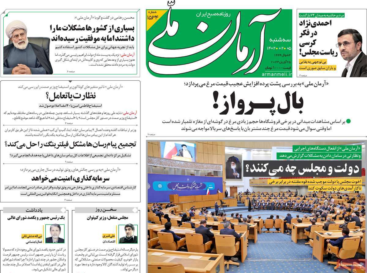 news1