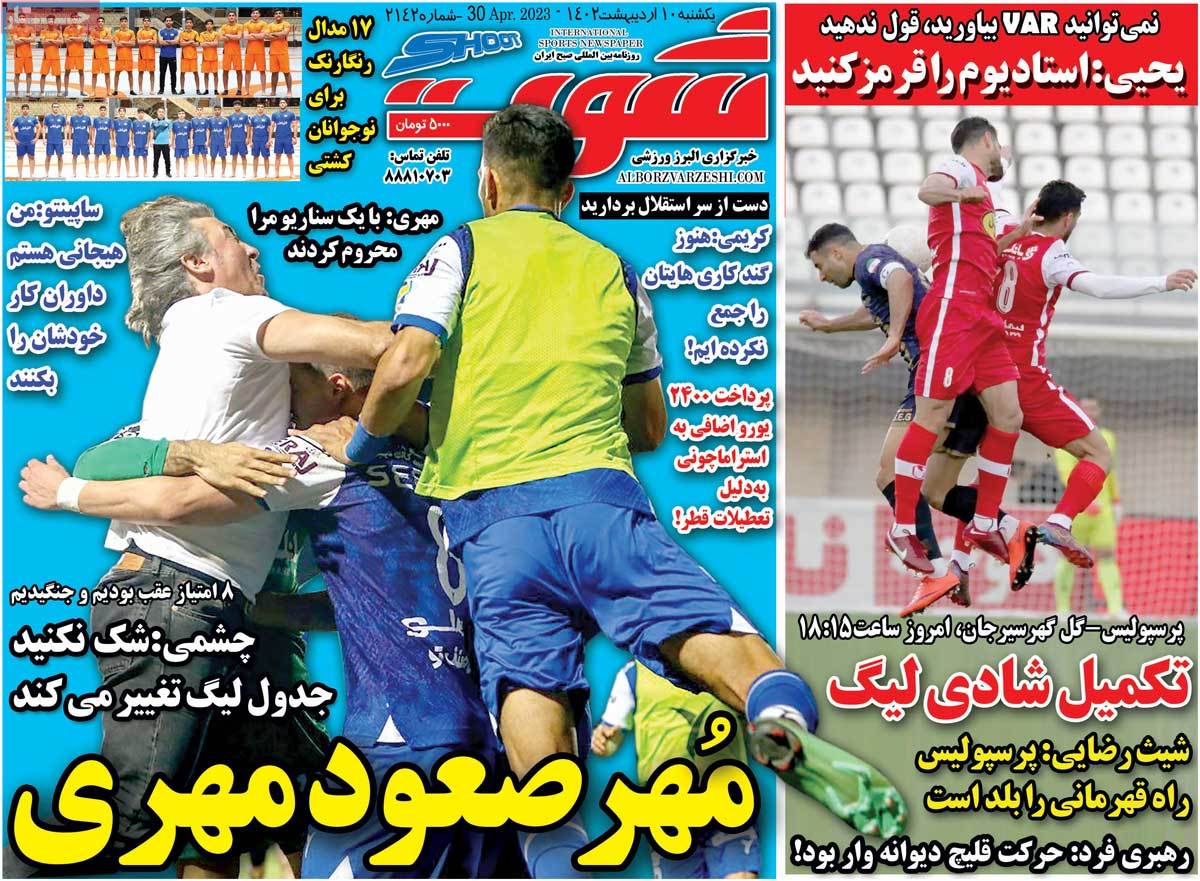 news1