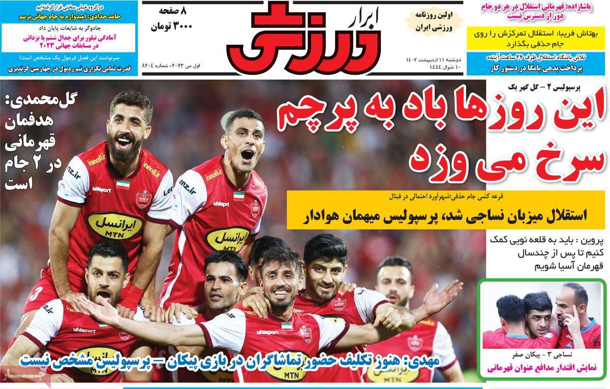 news1