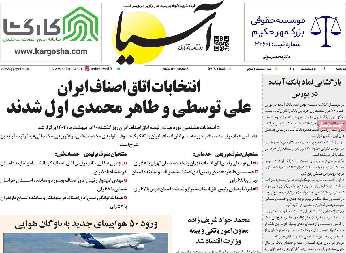 news1