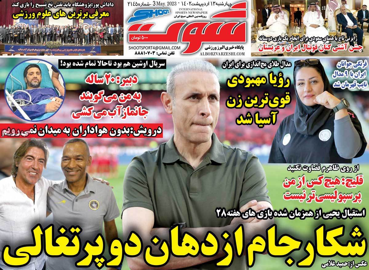 news1