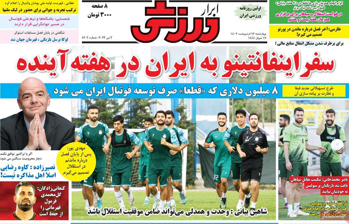 news1