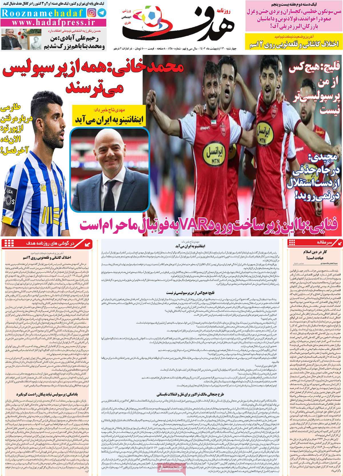 news1