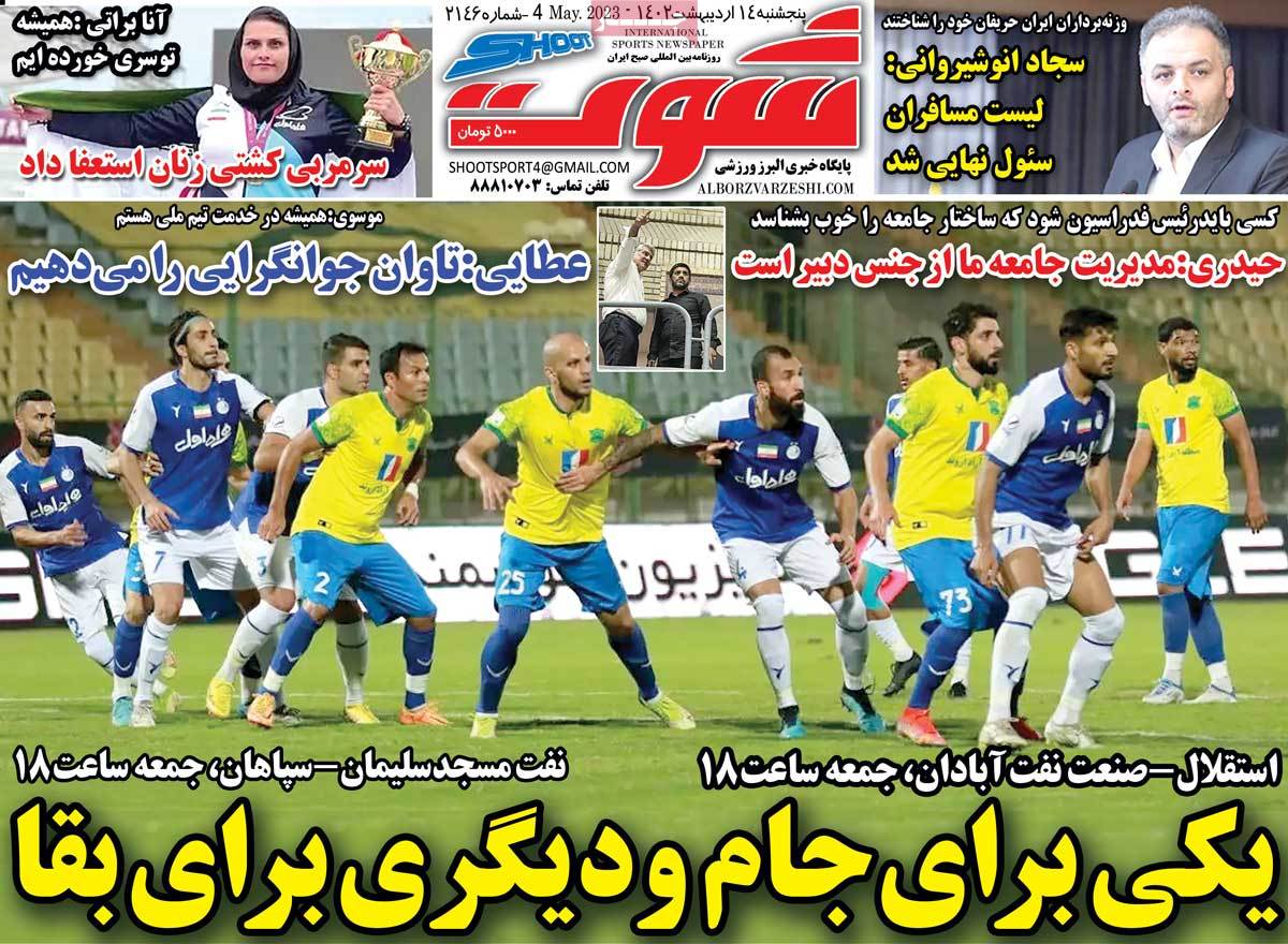 news1