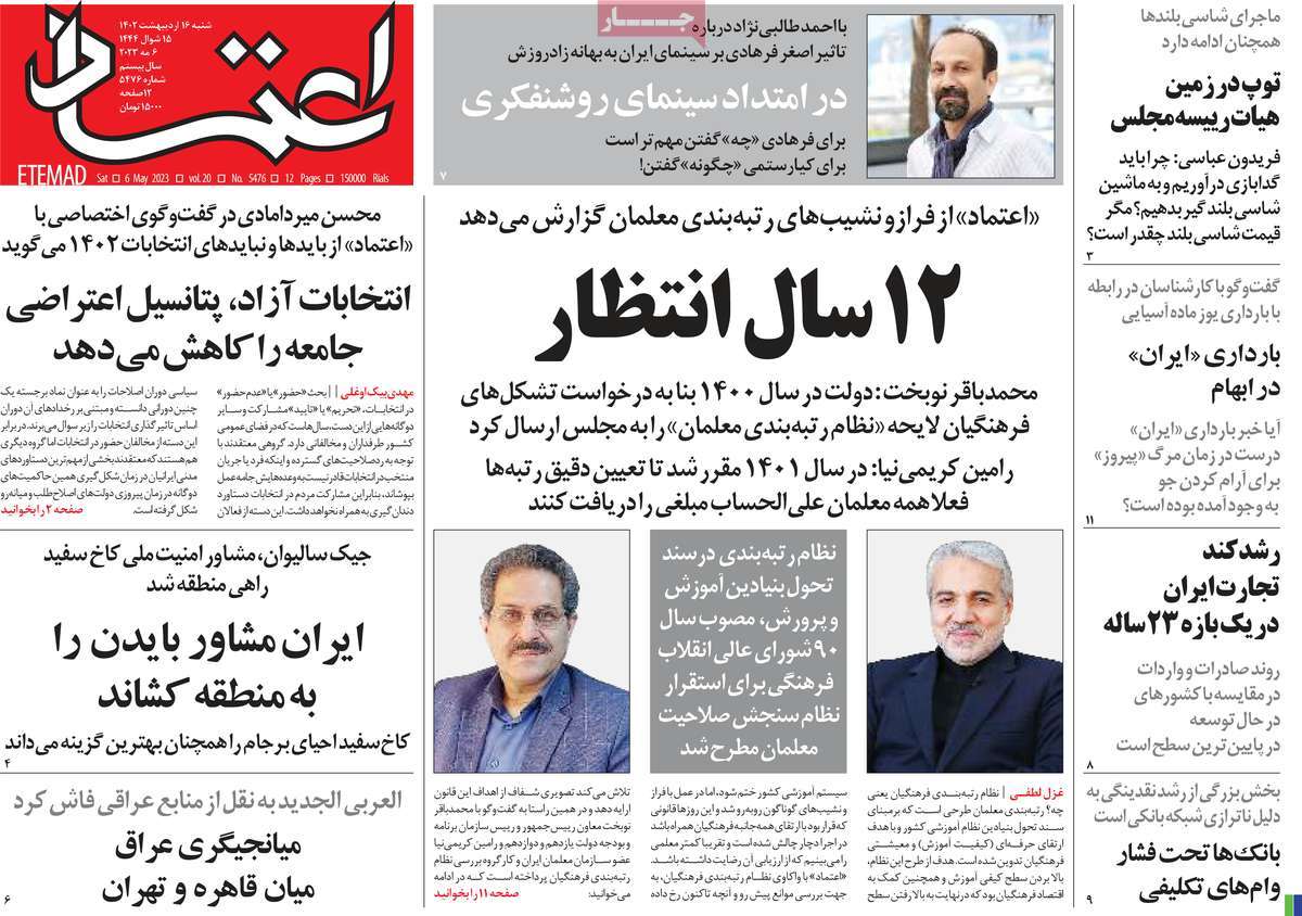 news1