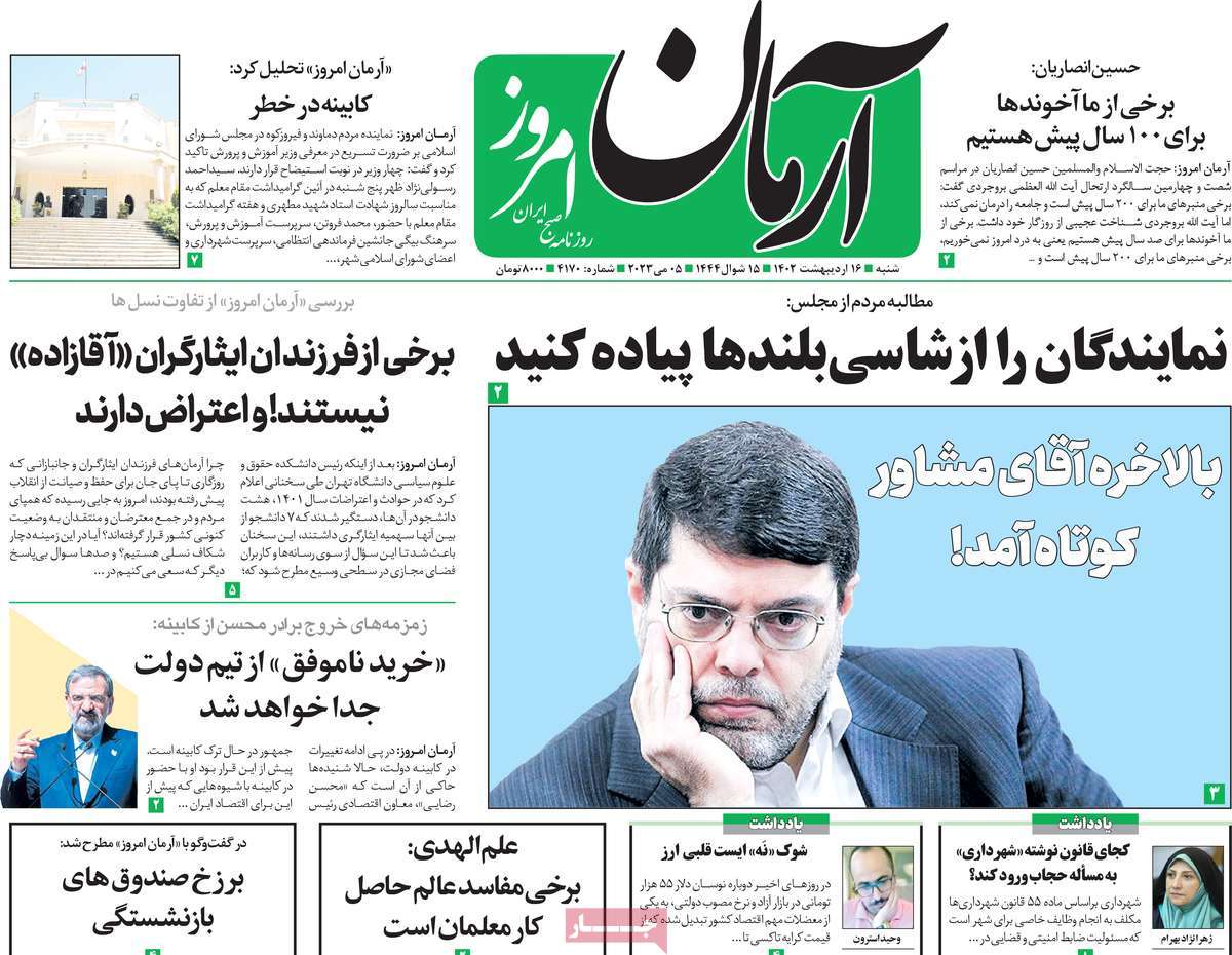 news1