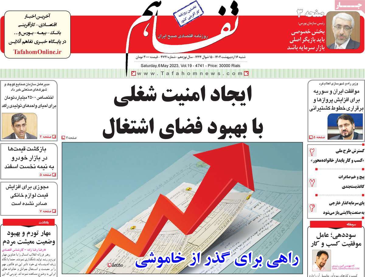 news1