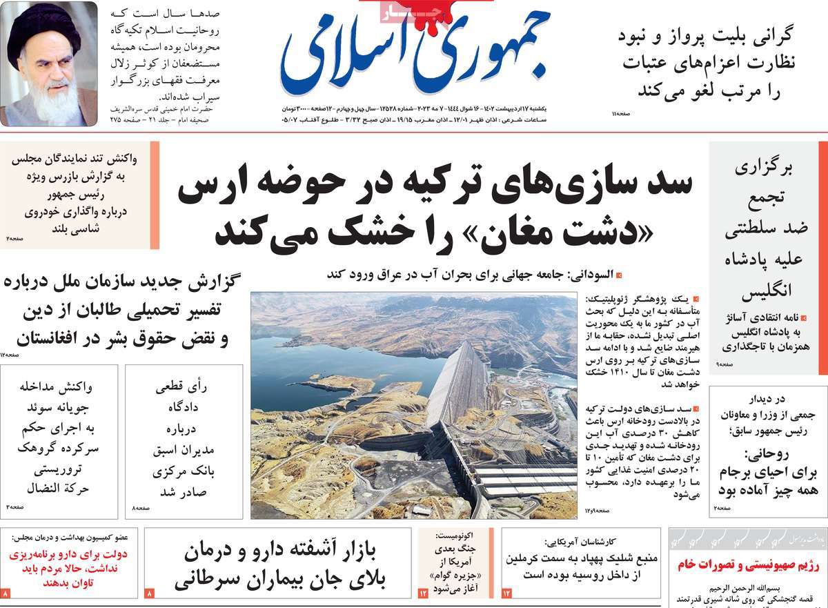 news1