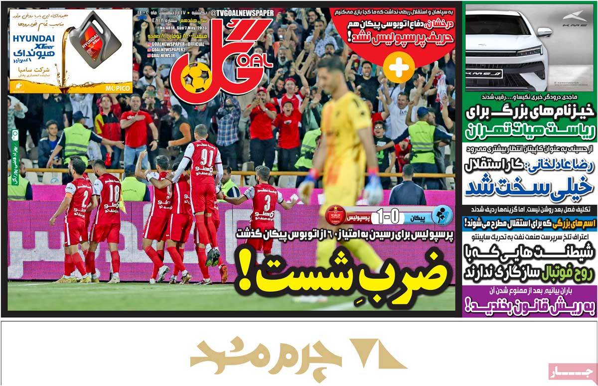 news1