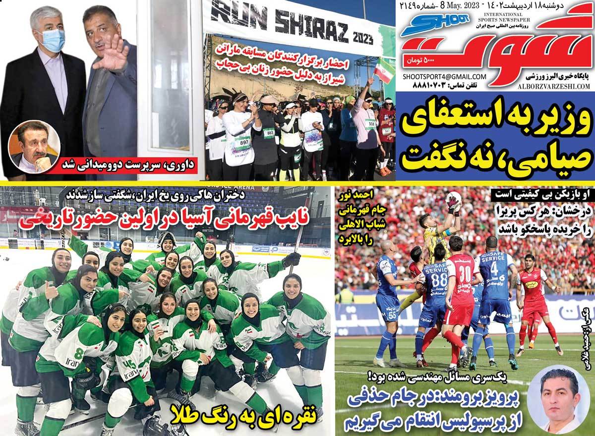 news1