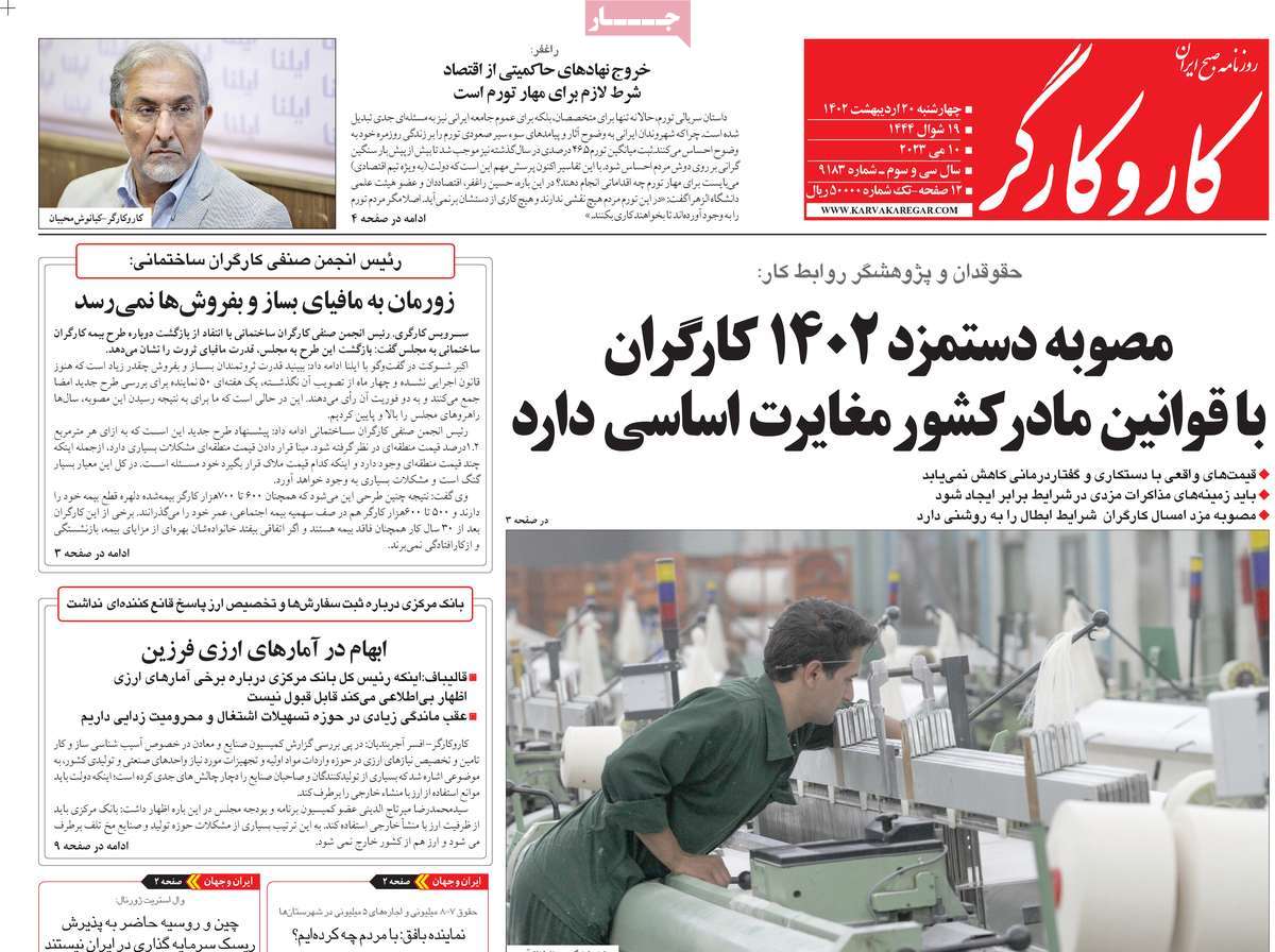 news1