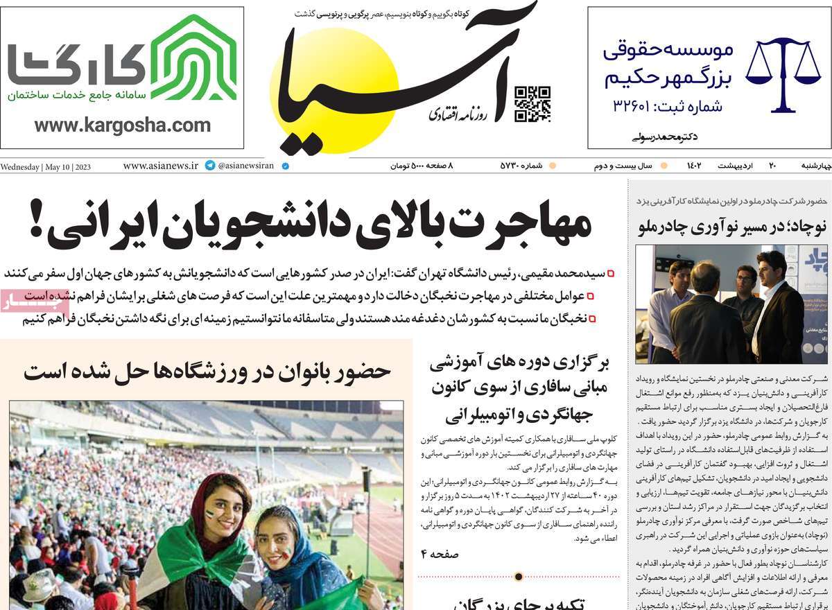 news1