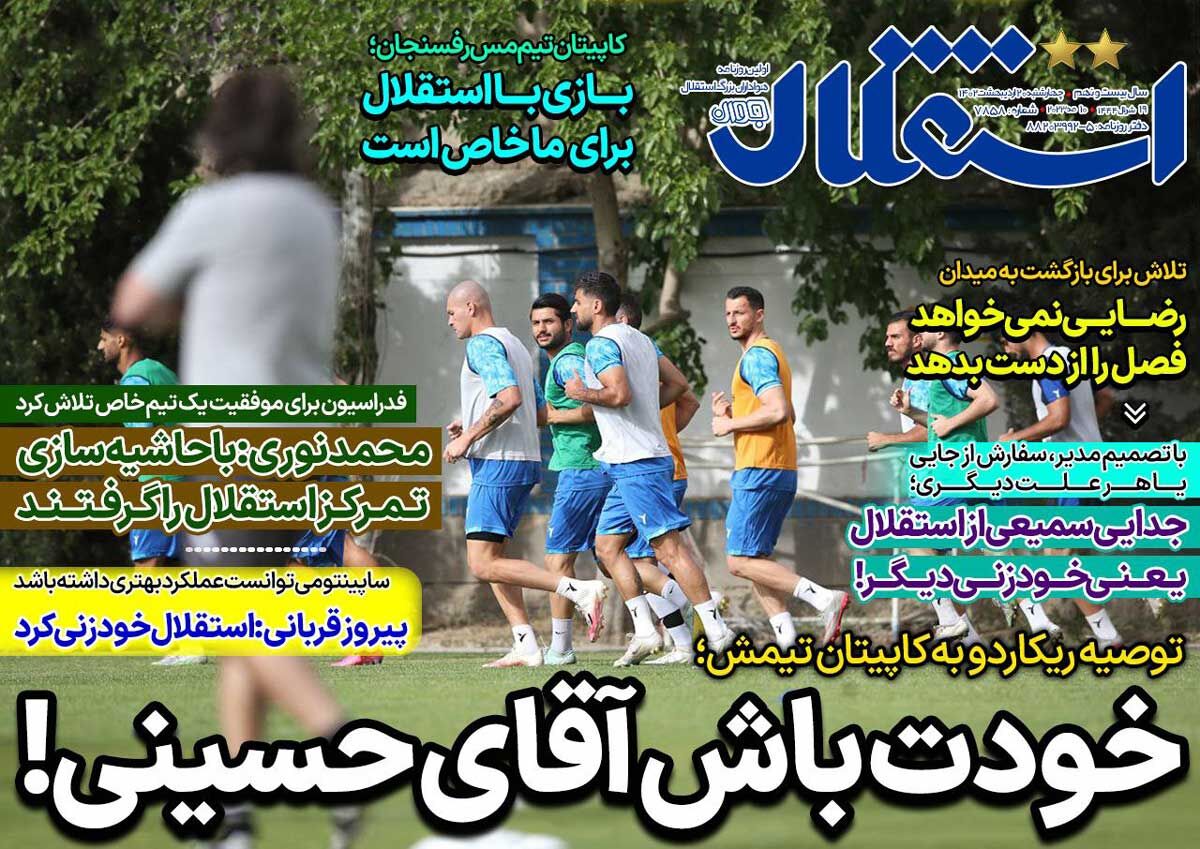 news1