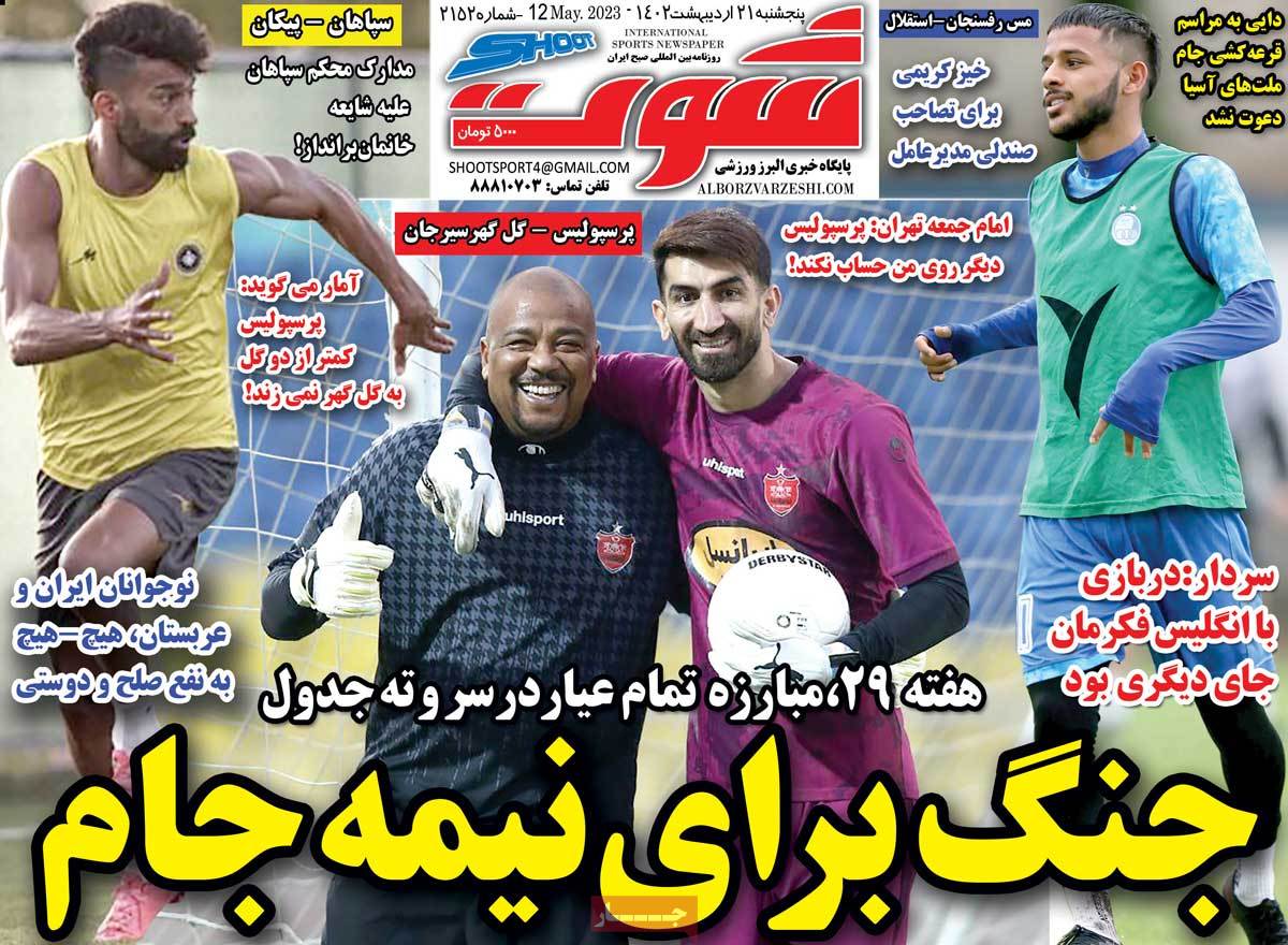 news1