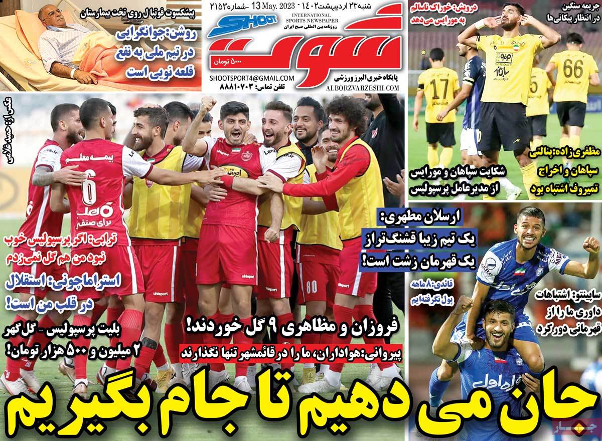 news1