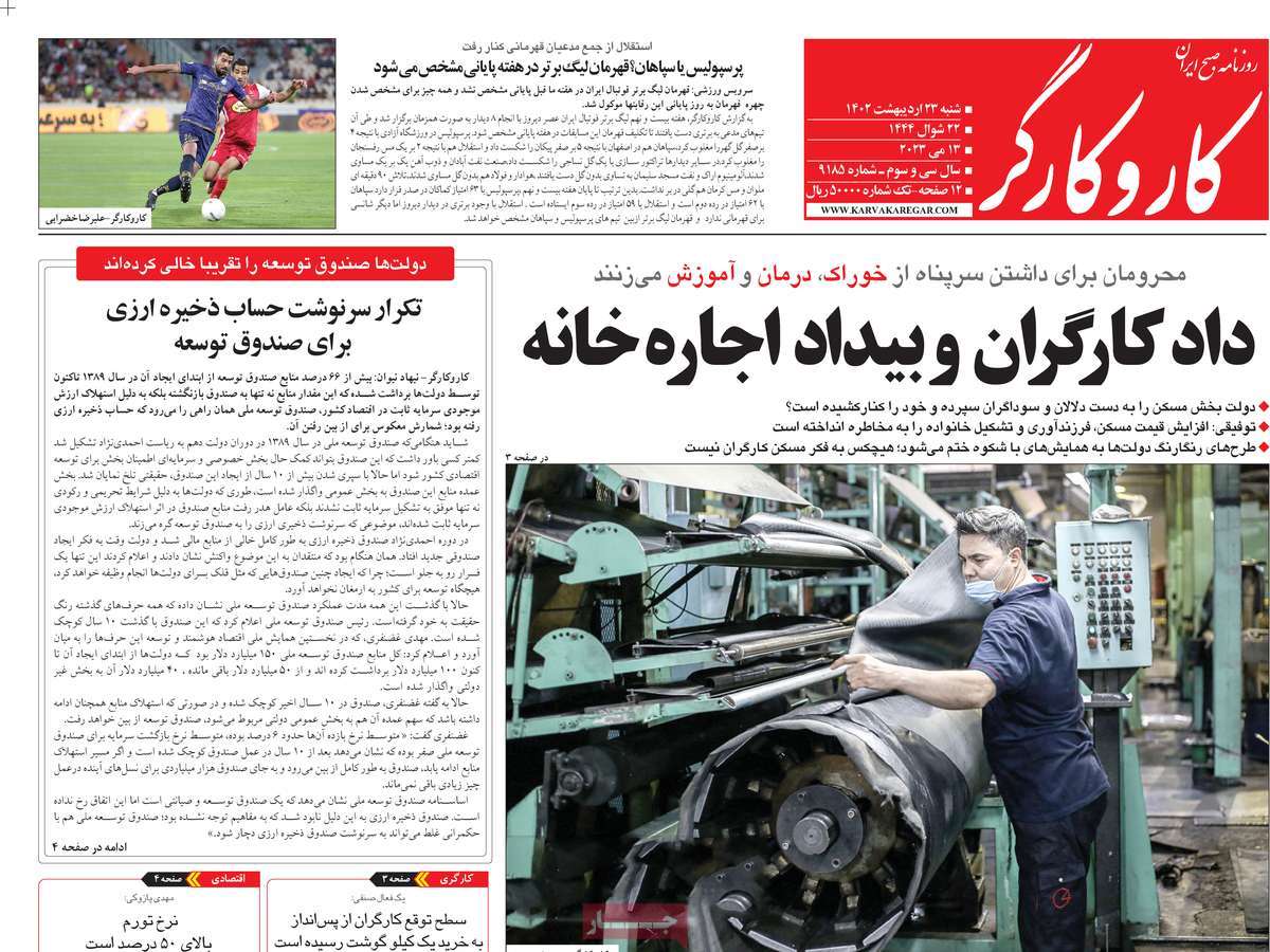 news1