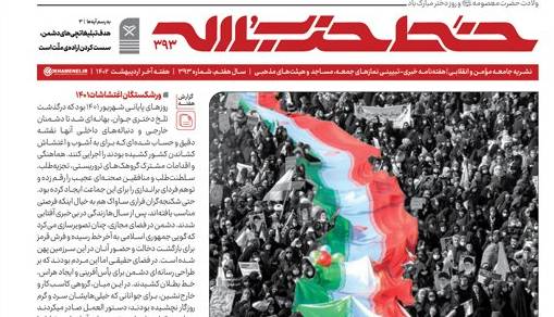news1