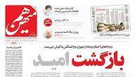 news1