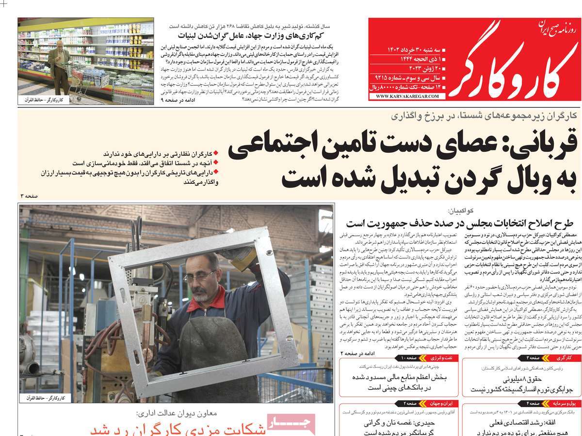 news1