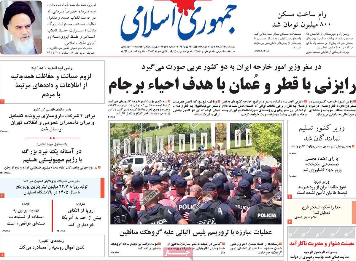 news1