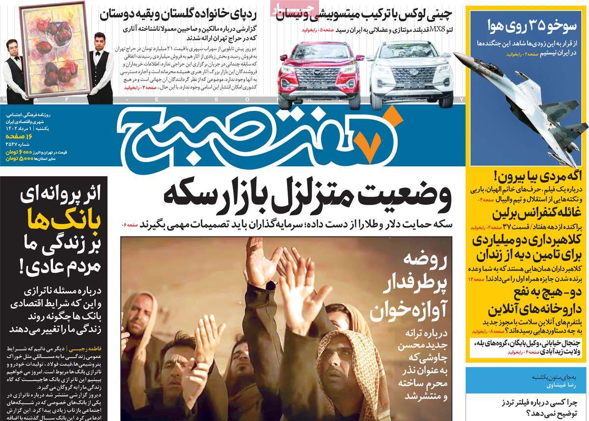 news1