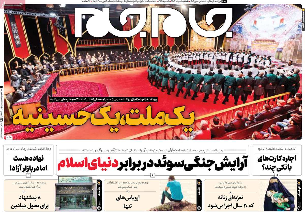 news1