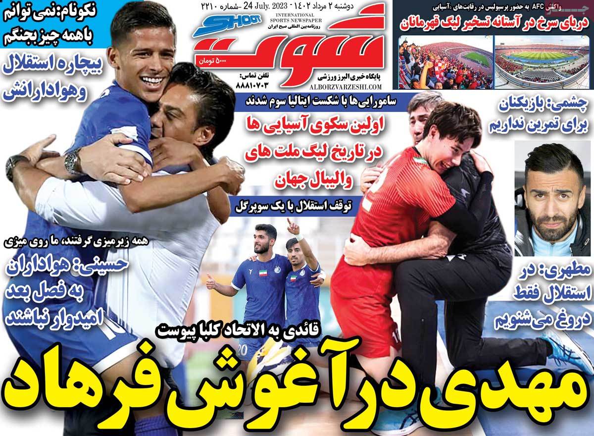 news1