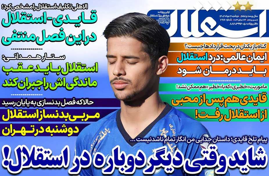 news1