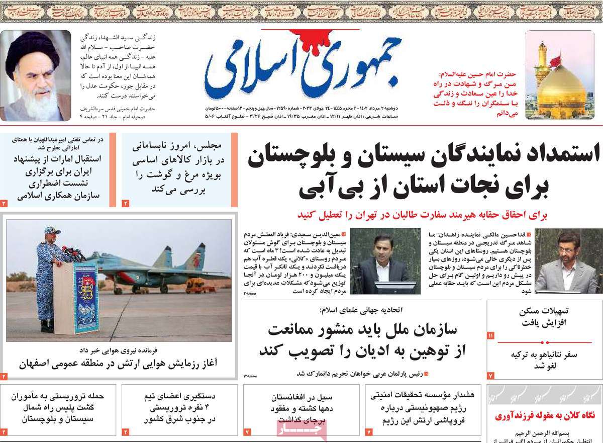 news1