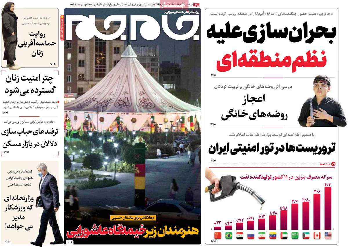 news1