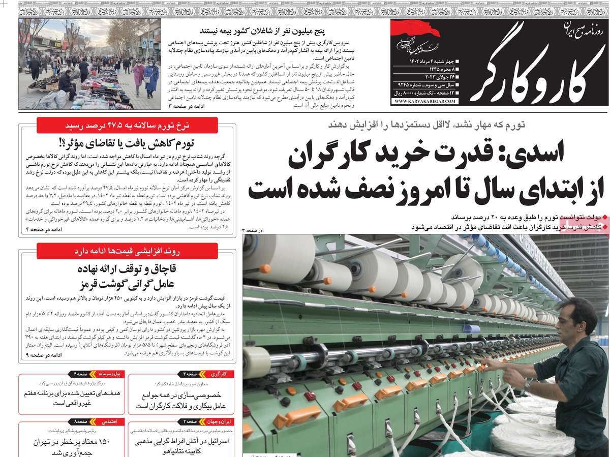 news1