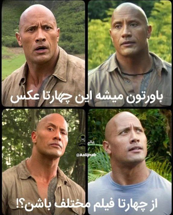 تصاویری از این بازیگر مشهور در 4 فیلم مختلف که مو نمی‌زنند