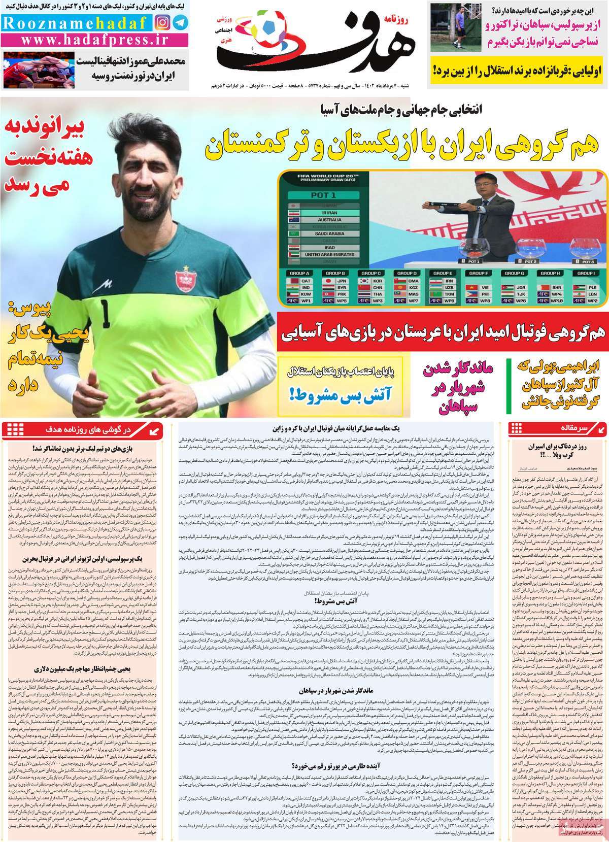 news1