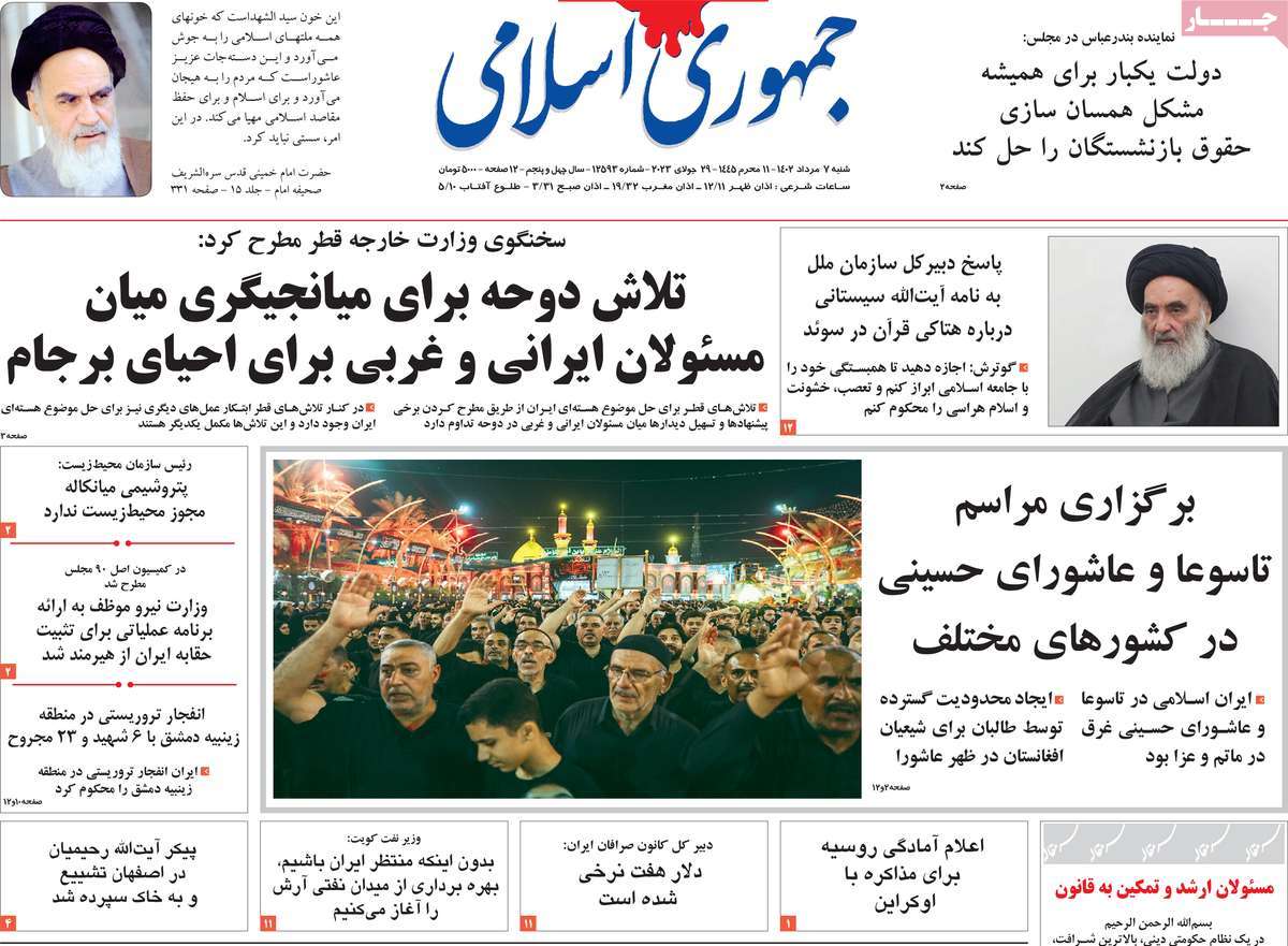 news1