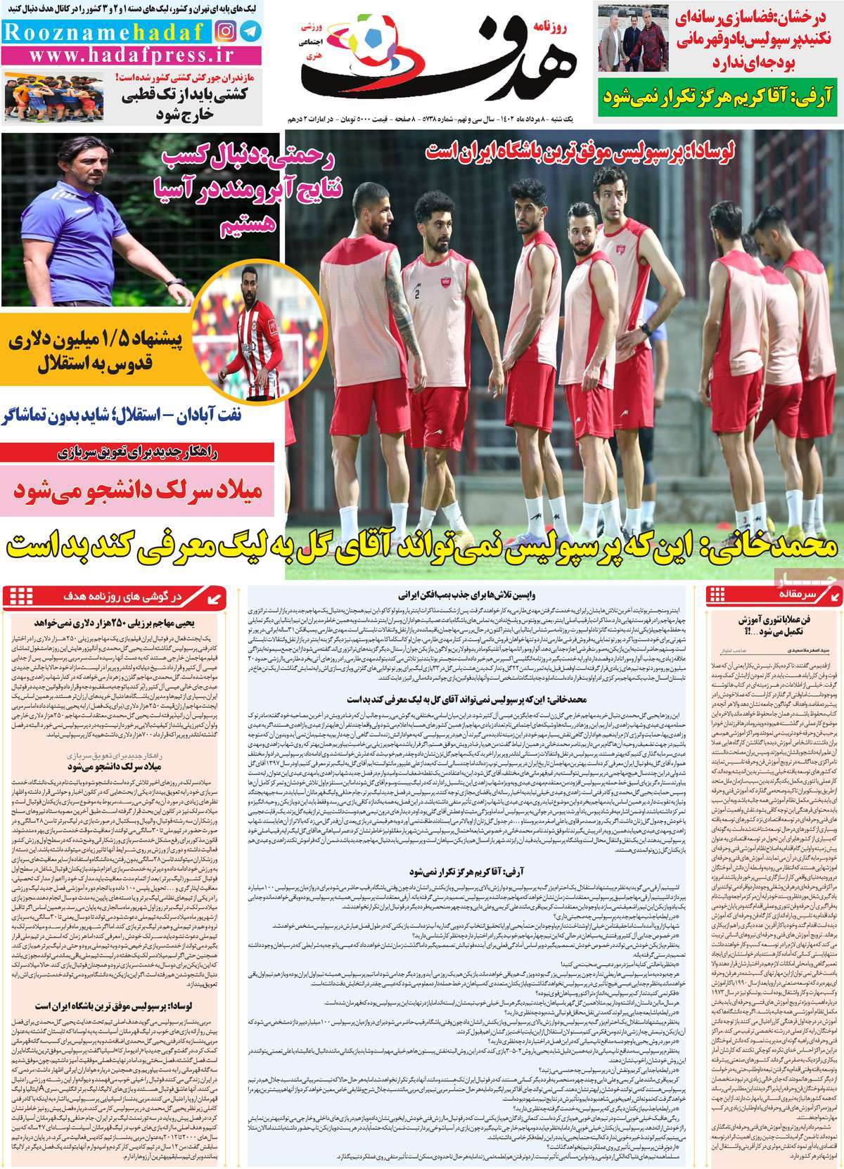 news1