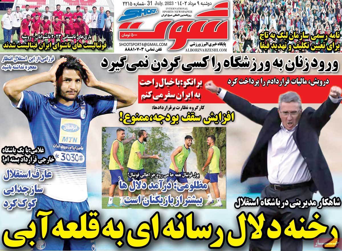 news1