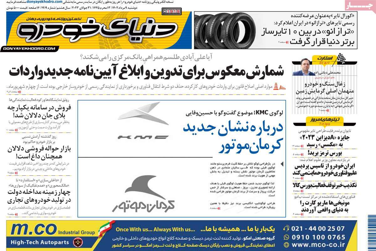 news1