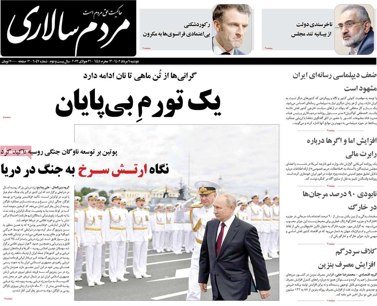 news1