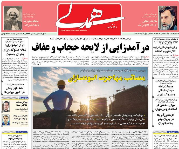 news1