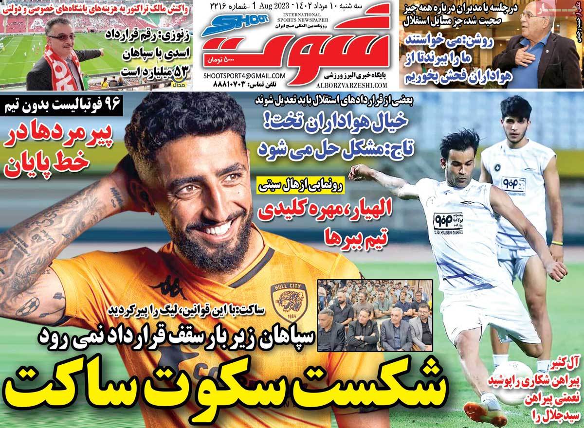news1