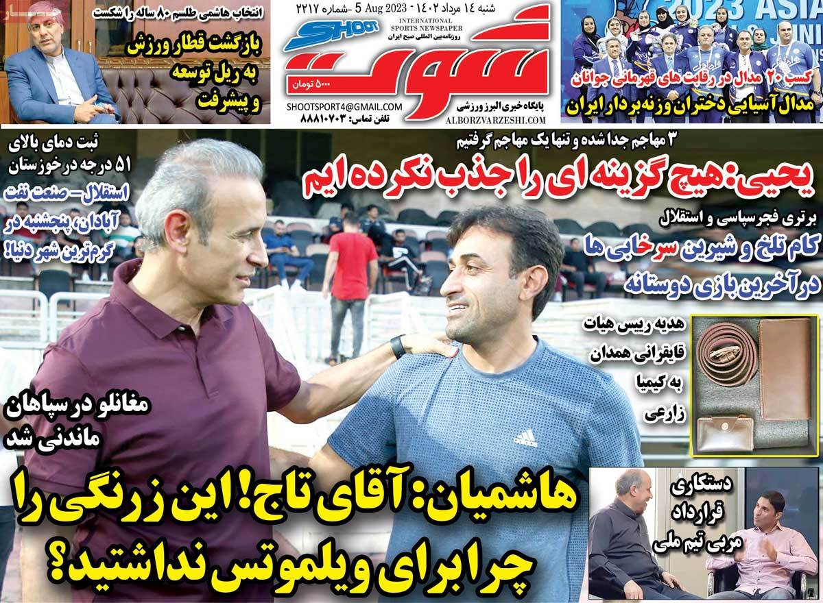 news1