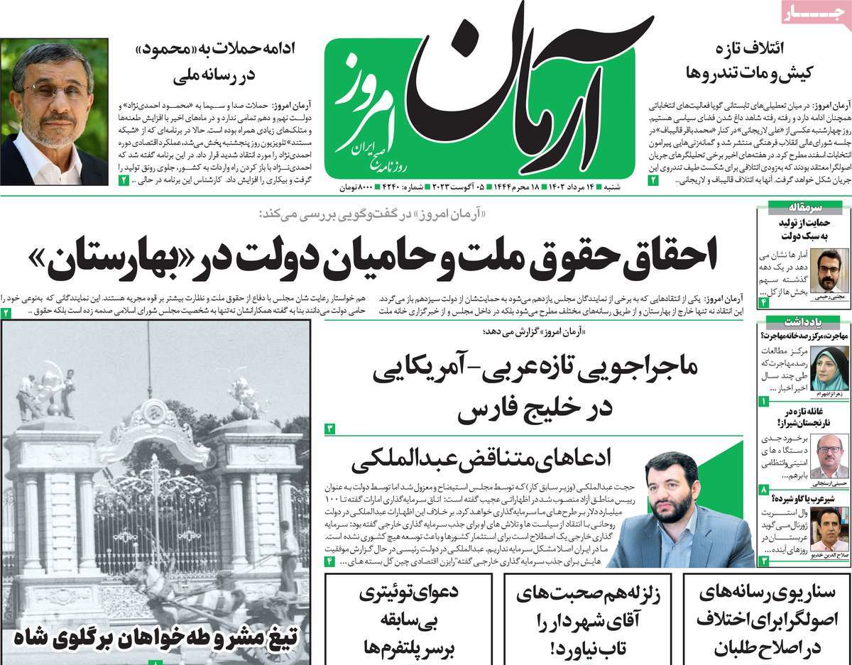 news1