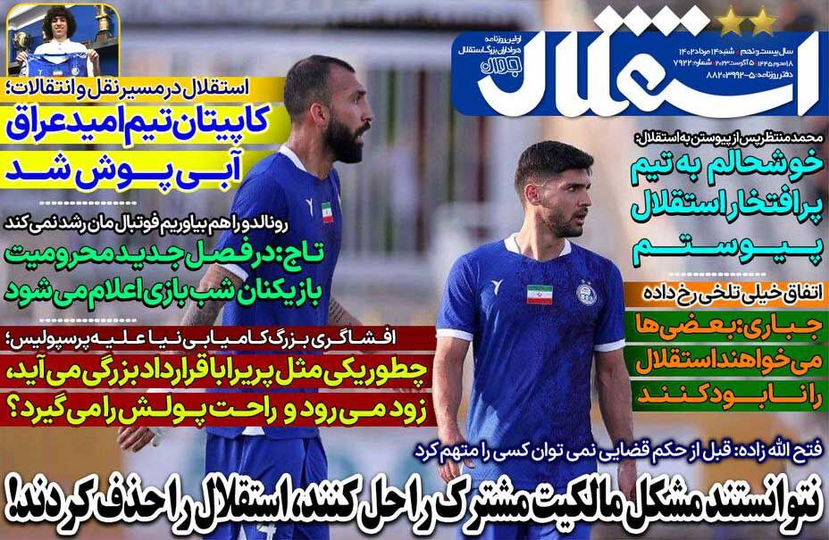 news1