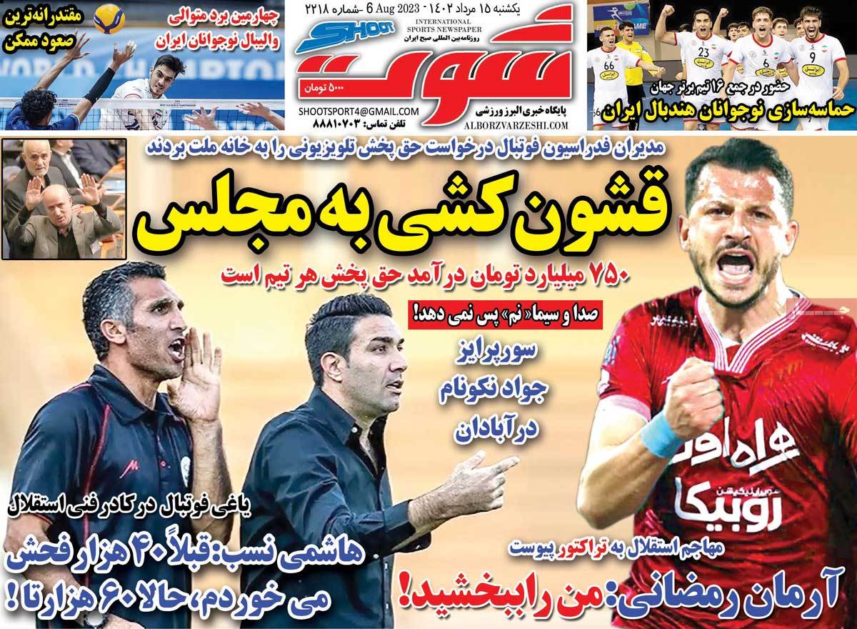 news1
